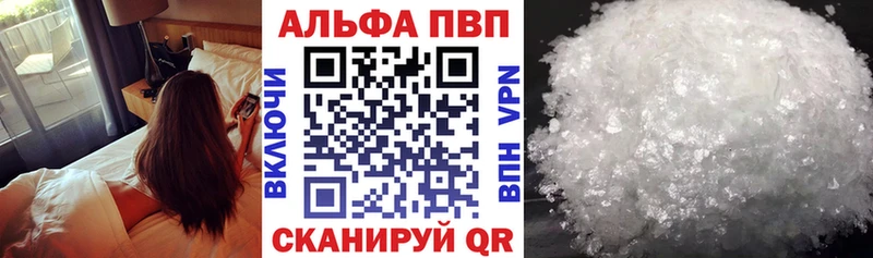 Купить закладку Струнино Конопля Cocaine ГАШ Мефедрон