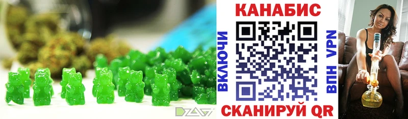 Cannafood марихуана  цена наркотик  Струнино 