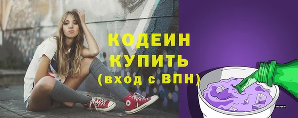 кокаин перу Няндома