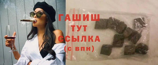кокаин перу Няндома