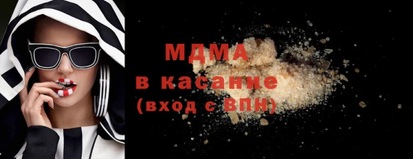 амф Нязепетровск