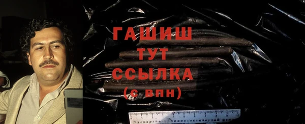 амф Нязепетровск