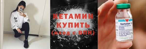 амф Нязепетровск