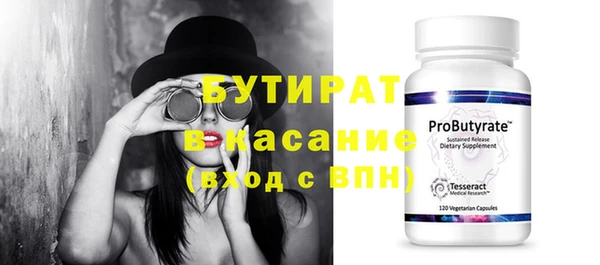 кокаин перу Няндома