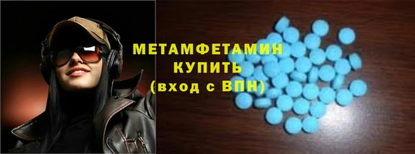 прущие грибы Нягань