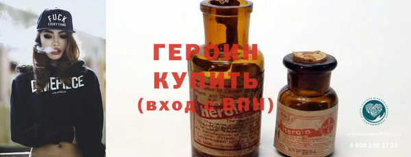 амф Нязепетровск