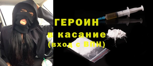 кокаин перу Няндома