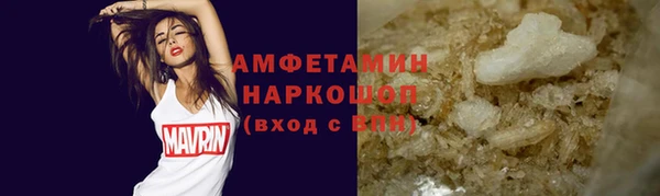 кокаин перу Няндома