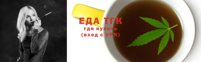 прущие грибы Нягань