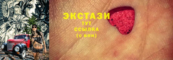 кокаин перу Няндома
