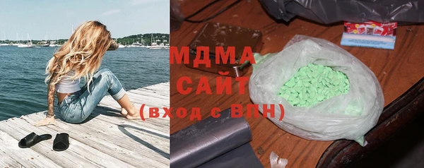 амф Нязепетровск