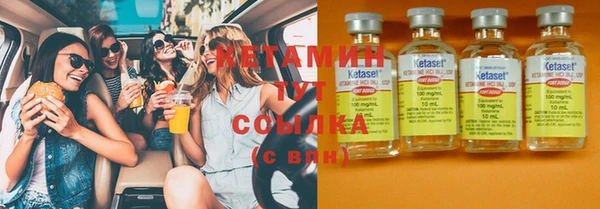кокаин перу Няндома