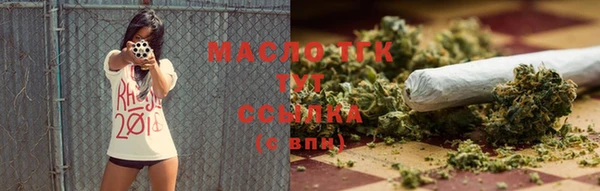 кокаин перу Няндома