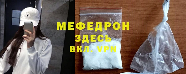 кокаин перу Няндома